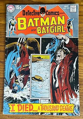 Buy Detective Comics #392 Neal Adams Cover 1st Appearance Jason Bard Batgirl 1969 Dc • 11.25£