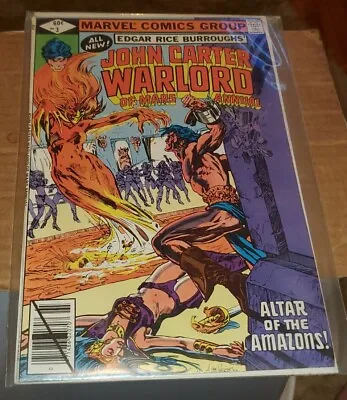Buy John Carter Warlord Of Mars Annual #3 (Marvel Comics 1979) • 4£