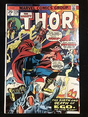 Buy The Mighty Thor #228 Marvel Comic Book 1974 HIGH GRADE • 16.33£
