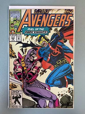 Buy The Avengers(vol. 1) #344 - Marvel Comics - Combine Shipping • 3.79£