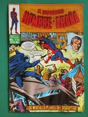 Buy AMAZING SPIDER-MAN #117 THE DISRUPTOR Spiderman SPANISH MEXICAN NOVEDADES • 15.80£
