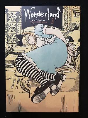 Buy Wonderland - Volume 3 - Yugo Ishikawa (Manga, English) Seven Seas • 3.25£