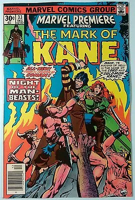 Buy Marvel Premiere (1972) #33 VF (8.0)  Mark Of Kane • 12£