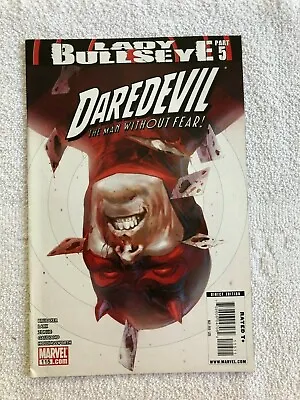 Buy Daredevil #115 (Mar 2009, Marvel) FN+ 6.5 • 2.40£