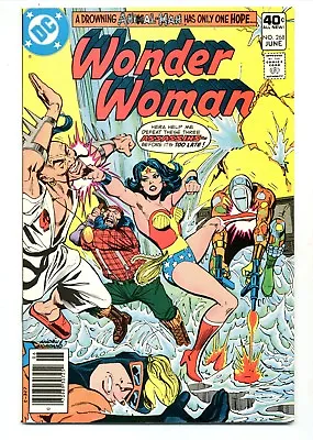 Buy Wonder Woman #268    Animal Man • 46.62£