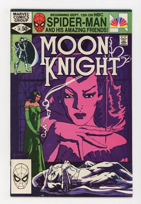 Buy Moon Knight 14 Evocative Cover, 1st Scarlet • 11.25£