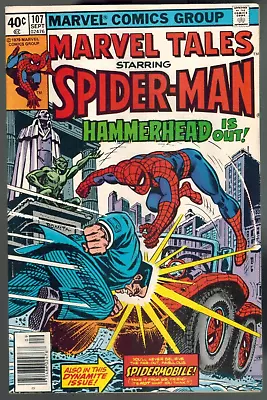 Buy Marvel Tales 107 The Spider-Mobile!  (rep Amazing Spider-Man 130)  1979 F/VF • 5.49£