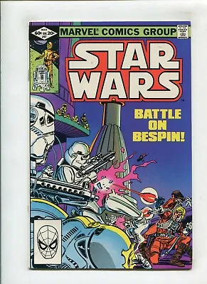 Buy Star Wars #57 (9.0) Battle On Respin!! 1982 • 8.02£