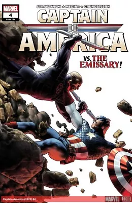 Buy CAPTAIN AMERICA #4 - COVER A SAIZ (Marvel, 2023, First Print) • 5.20£