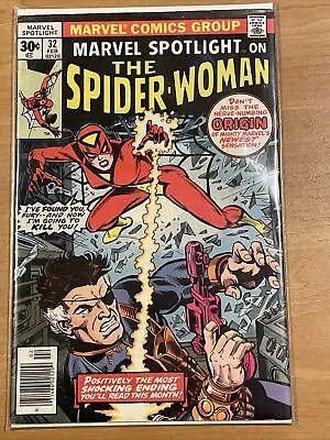 Buy Marvel Spotlight #32 VG FN 1st Appearance Of Spider-Woman Comic 1977 *24 Scans* • 50.59£