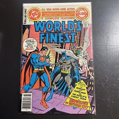 Buy Worlds Finest Comics #261 1980 DC • 4.80£