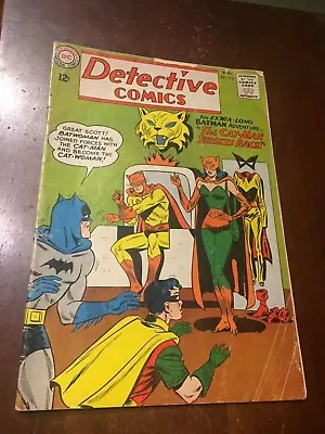 Buy Detective Comics #318 (Aug 1963, DC) The Cat-Man Strikes Back! • 36.18£