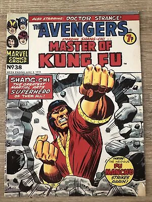 Buy The Avengers Starring Shang-Chi Master Of Kung Fu #38 - 1974 - Marvel Comics UK • 4.97£