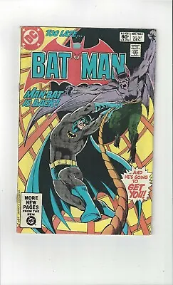 Buy DC Comics BATMAN VOL. 42 NO. 342 December 1981 60c USA  MAN-BAT APP! • 6.79£