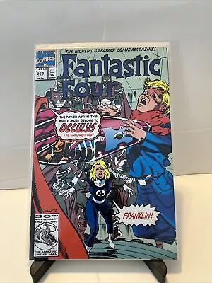 Buy Fantastic Four 363 • 3.15£