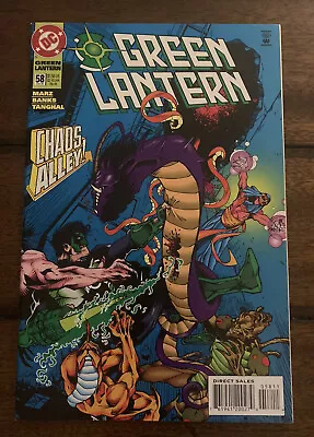 Buy DC Comics Green Lantern #58 1995 Marz Banks VF/NM Or Better Bagged & Boarded • 1.58£