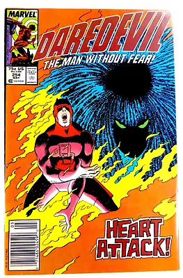 Buy DAREDEVIL: MAN WITHOUT FEAR (1988) #254 1st TYPHOID MARY App NEWSSTAND KEY FN/VF • 29.68£