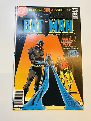 Buy BATMAN #300 DC, 1978 NM (9.6 - 9.8)  Last Batman Story  White Pages 1st Print • 64.05£