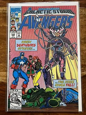 Buy The Avengers 346. 1992. 1st Appearance Of Starforce. Steve Epting Artwork. VFN • 1.99£