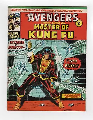 Buy 1974 Marvel Master Of Kung Fu #21 + Avengers #40 1st Amalga-beast Key Rare Uk • 35.61£