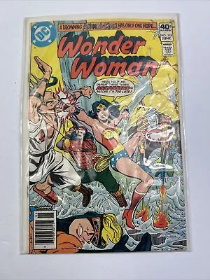 Buy Wonder Woman #268 DC Comics 1980 . Not Graded. • 9.48£