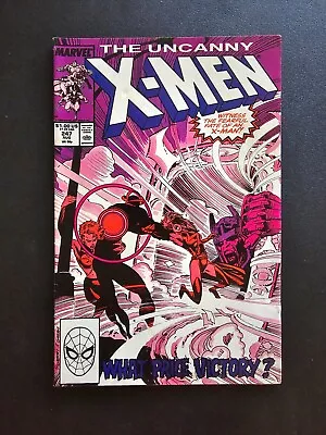 Buy Marvel Comics The Uncanny X-Men #247 August 1989 Marc Silverstri Cover • 3.21£