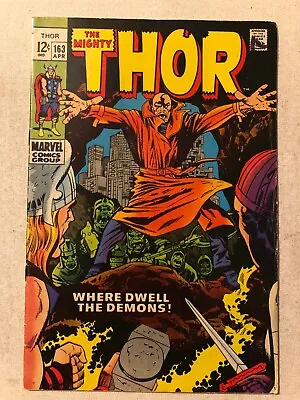 Buy The Mighty Thor #163 Fn 6.0 2nd Cameo Appearance Of Him Adam Warlock • 40.55£