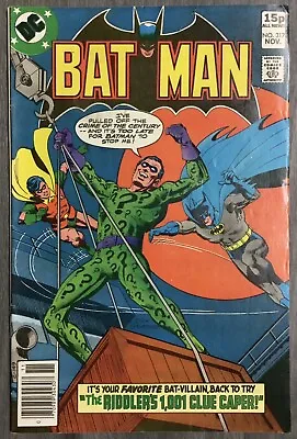 Buy Batman No. #417 November 1979 DC Comics VG • 8£