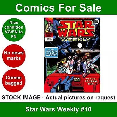 Buy Star Wars Weekly #10 Comic - VG/FN Clean 12 April 1978 - Marvel UK • 7.99£
