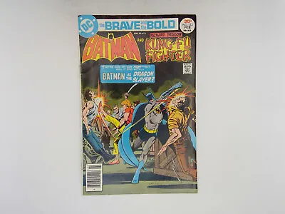 Buy Brave & The Bold #132 DC Comics 1977 FN- Batman & Richard Dragon • 2.33£