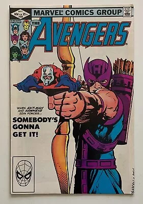 Buy Avengers #223 (Marvel 1982) FN/VF Bronze Age Comic. • 14.96£