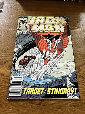 Buy Iron Man #226/Good Copy! • 6.52£