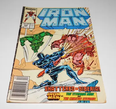 Buy Iron Man #229- Key Book - Death Of Titanium Man- Armor Wars • 3.18£