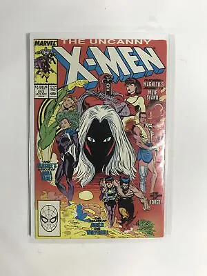 Buy The Uncanny X-Men #253 (1989) VF3B122 VERY FINE VF 8.0 • 2.36£