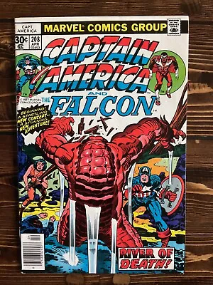Buy Captain America # 208 FN- 5.5 Kirby Story And Art • 4.73£