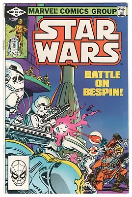 Buy Star Wars #57 ~ MARVEL 1982 ~ Battle On Bespin!  F/VF • 6.42£