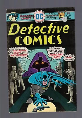 Buy DC Comics Detective Comic  No 452 October 1975 25c USA • 8.49£