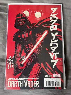 Buy Star Wars Darth Vader #25 - Rare 1:25 Cliff Chiang Variant - 2016 Marvel • 75£