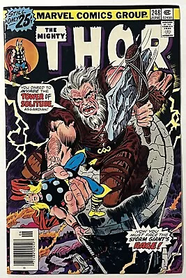 Buy Thor #248 - Marvel Comics 1976 - VF/FN • 5.56£