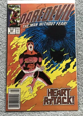 Buy Daredevil #254 Newsstand, 1st Appearance Of Typhoid Mary - Marvel 1988  • 22.14£
