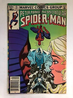 Buy Peter Parker, The Spectacular Spider-Man #82 - 1983 - Possible CGC Comic • 3.94£