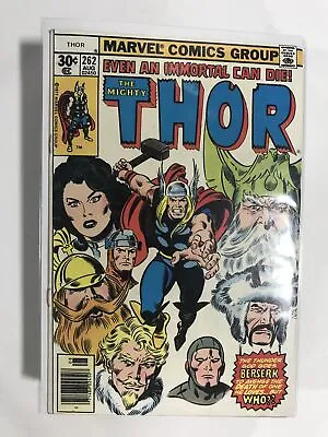 Buy Thor #262 (1977) FN3B120 FN FINE 6.0 • 2.36£