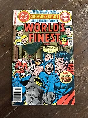Buy World’s Finest Comics #253 (DC 1978) FN/VF • 6.43£