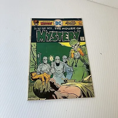 Buy DC Comics - Do You Dare To Enter The House Of Mystery C2-30  • 11.83£