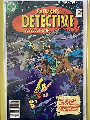 Buy DC Comics Batman Detective Comics #473 Bronze Age Solid Condition • 18.99£