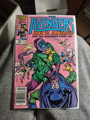 Buy Avengers #269 Bronze Age Kang Vs Immortus Key Mid Grade  • 10.24£