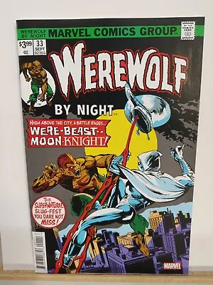 Buy Werewolf By Night #33 Facsimile Reprint Moon Knight 2nd App NM Brand New • 3.15£