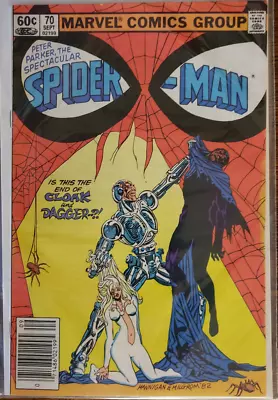 Buy Peter Parker The Spectacular Spider-Man 70, 71, 72, 73, 74, 75, & 76 VF+ 1982 • 31.14£