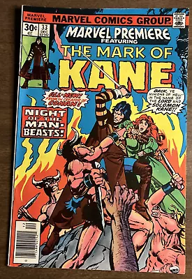 Buy Marvel Premiere #33 - The Mark Of Kane 1977 Solomon Man VF • 3.95£