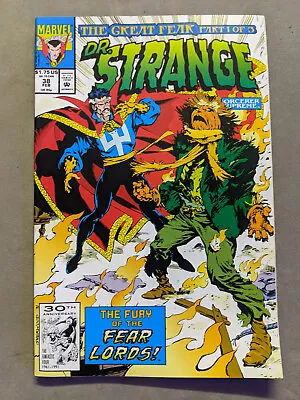 Buy Doctor Strange #38, Marvel Comics, 1992, FREE UK POSTAGE • 5.99£